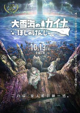 国产第一二区